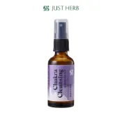 JustHerb香草集 氣場淨化噴霧50ML | 調和對應脈輪的7種純精油