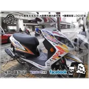 Cygnus-X 勁戰二代 (共1色) 紅牛 機車貼紙 彩貼 彩繪 防刮 遮傷 套組 車殼 保護 車膜 車貼 惡鯊彩貼