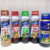 【潘蒂口袋屋】 日本 NISSIN 日清 OilliO 零膽固醇 沙拉醬 零膽固醇 低脂 芝麻鹽味 和風甘口 胡麻醬
