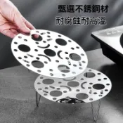 不銹鋼蒸蛋架家用蒸蛋器多功能隔水蒸籠菜架子高腳鍋架蒸鍋架蒸格