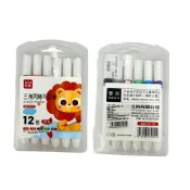 (店+)【Easygoo 輕鬆】 三角丙烯馬克筆12色｜軟頭壓克力彩繪筆免搖即用多材質可畫DIY彩繪筆石頭玻璃布料【輕鬆購五金百貨】