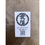 甲蟲一號  無限木屑［MUGEN MAT ］