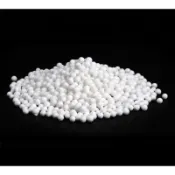 活性氧化鋁 1kg 2.5kg 4.5kg 活性鋁氧化 乾燥劑 除水劑 防潮箱