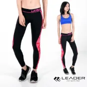 LEADER  女性專用 colorFit運動壓縮緊身褲 桃紅迷彩