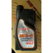 👍萊爾富可8瓶👍金帝 mc-5 機油 整箱宅配$3100含運 10W40 mc5 MA2檔車專用油 MC-5 三陽 光陽