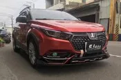 台中翔展空力套件 通用型 前下定風翼LUXGEN CAMRY WISH FOCUS FORTIS ELANTRA