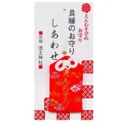 日本 京都 地主神社 戀愛 良緣 御守 護身符