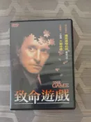【絕景色】台版 致命遊戲  DVD 麥克道格拉斯、西恩潘