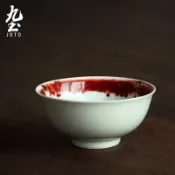 九土復古創意陶瓷餐具碗盤復古碗盤一人食餐具創意陶瓷餃子涼菜盤家用餐具中式深盤子居家米飯碗創意陶瓷餐具組深盤CJR0495
