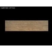 《磁磚本舖》DP7503 北美香杉 柚木紋外牆磚 7.5 x 30 公分 丁掛磚  造型牆 主牆 外牆磚 整箱出貨