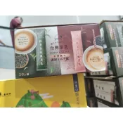 好市多金博家台灣茶乳雙口味組（四季春烏龍和紅玉十八號）20公克50入20280529