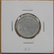 ●-(民國銀行鋁幣)★--中國聯合準備銀行--民國三十年(30年)--壹角--背天壇--30--★-很少見收藏