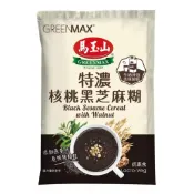 『 馬玉山 特濃核桃黑芝麻糊 (37gX1包/單包銷售) 』