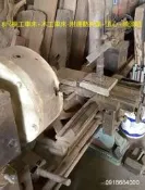8尺機工車床+木工車床-附連動夾頭+頂心+鑽頭組+機工刀轉換座-總重約1.5噸(中古機械.車制聚寶盆.花瓶.文昌筆..等
