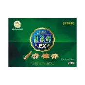 (店+)【武購站直播】神農天草閣韭菜籽