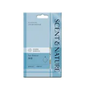 【康是美官方網購】去味大師天然系香氛袋-海風