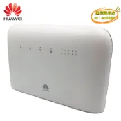 【優選】b715 b715s-23c 4g無線路由器 wifi 無線插卡路由器cpe適用