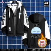 可可愛💕 關于我轉生成為史萊姆的那件事帕瓦痛衣服帽T衛衣男秋冬外套加絨夾克 動漫 新款