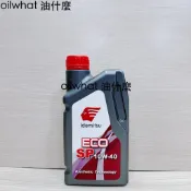 油什麼 日本 出光 IDEMITSU ECO SP 10W40 10W-40 合成 出光引擎機油 0509