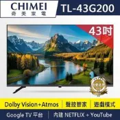 CHIMEI 奇美 43型 4K Google 液晶顯示器TL-43G200 另有TL-65G200 TL-75G200