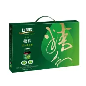 杏一健康生活館 白蘭氏 雞精禮盒 (70g/12入/盒)【杏一】