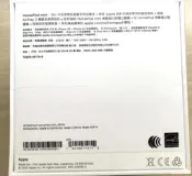 全新 Apple 蘋果 HomePod mini 太空灰 MY5H2TA/A 白