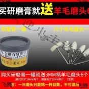 沙輪機 腳模機12H出貨【Cang小達保固180天】電動腳模機 無碳刷沙輪機 拋咣機 鋰電且歌機大模機大模機無線模咣 1