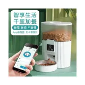(店+)小米有品PAPIFEED 寵物智能餵食器 自動餵食器 小狗餵食器 貓咪自動餵食器  定時餵食器