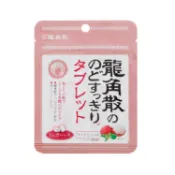 【DOKODEMO】龍角散清喉舒爽含片 荔枝薄荷味 袋裝 10g