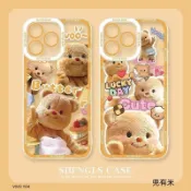可愛小熊防摔殼 手機殼 適用VIVO Y31 Y21 5G Y05 Y04 Y29S Y03 Y28S Y38 Y39
