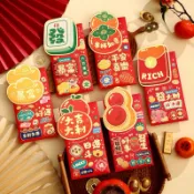 [Rika童品] 台灣現貨🎀 2026馬年燙金紅包袋/新款質感過年生肖馬可愛卡通立體新年壓歲通用紅包/春節喜氣個性創意袋