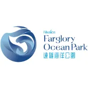 遠雄門票 花蓮遠雄海洋公園門票 全票 快速入園免換票 加贈園區抵用券 遠雄全票 遠雄門票 海洋公園全票 (開發票)【大胖