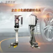 寓偉 汽車輪胎拆裝機拆胎機不鏽鋼全自動翻轉鳥頭防爆胎扁平胎免撬棍扒胎機升級改裝