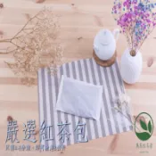 雋美佳-商用紅茶24包-阿薩姆紅茶-古早味紅茶包 復刻紅茶-冷泡-熱泡 早餐店 飲料店 派對 大壺開店日月潭紅茶