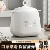 【咕嘎優選】智慧預約煮蛋器多功能蒸蛋器自動斷電家用小型蒸煮雞蛋羹神器定製