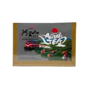 (店+)【農會】梅山阿里山袋茶(高山茶/烏龍茶/金萱茶;20包/盒)
