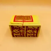 【心逸】大四方金 / 地基主 / 純竹製 / 環保金 /