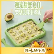 台灣出貨💗加厚炒冰機 多功能炒冰機 炒酸奶機 家用 不鏽鋼炒冰盤 兒童玩具 炒酸奶機 免插電 自制炒冰  非電子設備