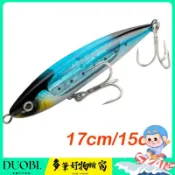 DUOBI-15cm 17cm 浮水大鉛筆魚餌70g102g深海船釣波趴餌金槍餌 MT0N