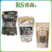 源順 已催芽黑芝麻研磨粉 源順 純黑無糖芝麻粉 多吉師8倍細黑芝麻粉 100%黑芝麻粉 熟黑芝麻粉