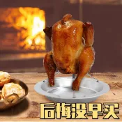 烤雞爐 烤鴨爐 戶外烤爐 便攜燒烤爐 可拆式烤雞架 小型家用燒烤工具 露營烤肉架
