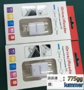 64G 64GB蘋果安卓手機電腦三用 隨身蝶 USB Apple Iphone 6s 玫瑰金 M9 ios Z5 E