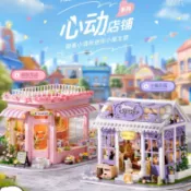 現貨出清 袖珍屋 diy小屋 模型屋 迷你屋 微縮模型 中型 手作 收藏屋 小屋模型 拼裝 繽紛花店 小貓樂園