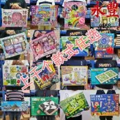 幼兒園構學生活動獎品兒童樂園禮品兒童分享益智伴禮