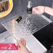 【荷生活】立體水波紋透明壓克力方形托盤 茶具水杯香水桌面收納盤-大號2入組