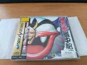新北市板橋可面交賣稀少全新SEGA SATURN原版強片~~桃太郎道中記~~實體店面可面交