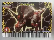 sega 恐龍王者 古代王 卡 日文版 激鬥第2紀 雷 雙角龍 三角龍 石頭