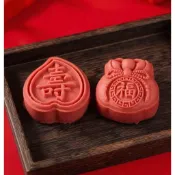 壽桃福字糕點式心中傳統擺盤生日大壽禮盒祝壽宴伴手禮