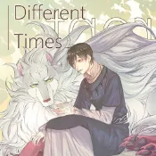 中文同人誌《Different Times 1~3 》by KAI 擁有超常技能的異世界流浪美食家 緋爾x向田/緋爾x穆寇達
