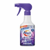 花王 泡沫除菌消臭洗衣噴霧300ml【訂單滿$190元才出貨】